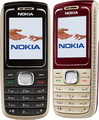 Мобильный телефон Nokia Rm-305